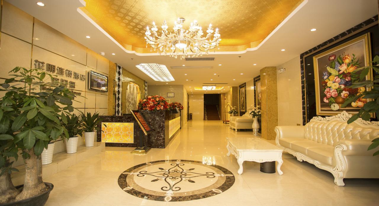 Huaming Hotel International Conference Center Kuangcsou Kültér fotó